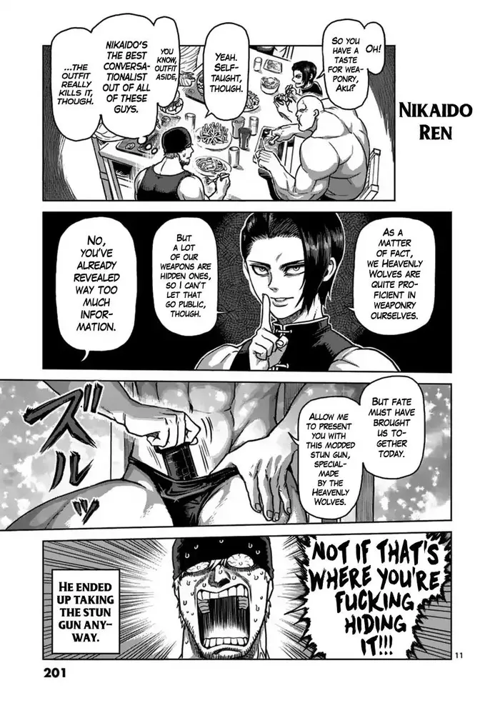 Kengan Ashura Chapter 143.5 image 11_optimized